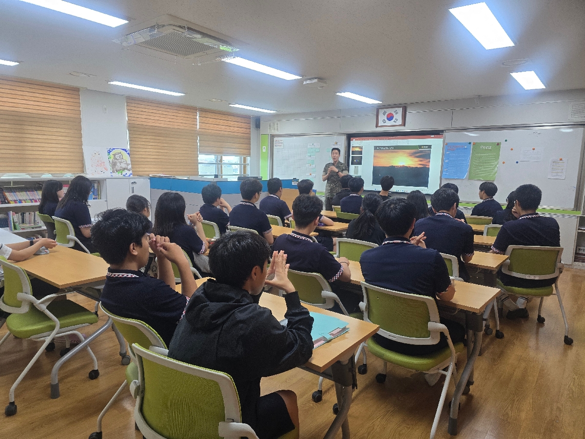 육군 간부 직업인 특강