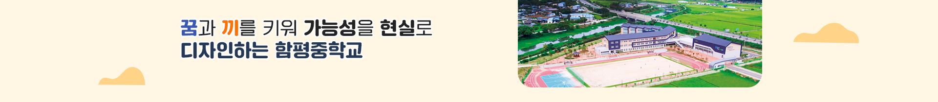 기본 서브비주얼